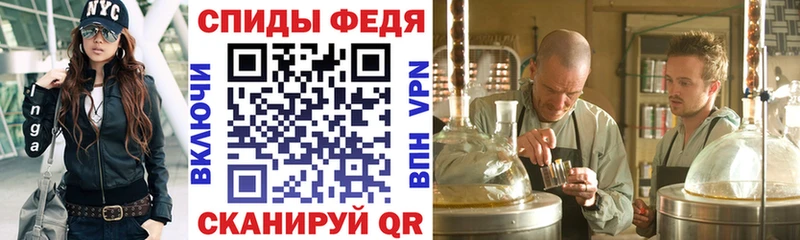 Amphetamine 97%  Билибино 