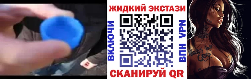 продажа наркотиков  Билибино  Бутират бутик 