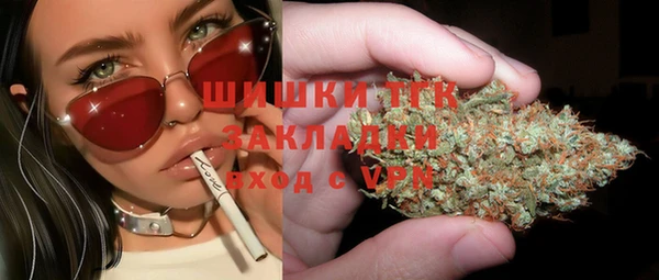ешки Армянск