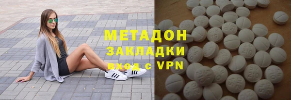 стафф Арсеньев