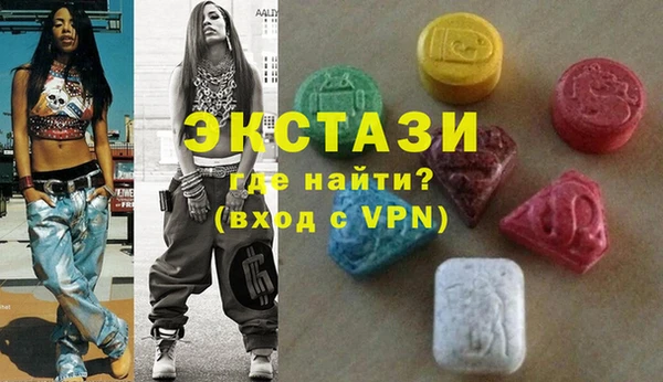 бутират Аркадак