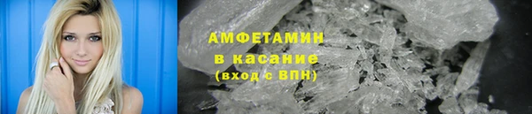 ешки Армянск
