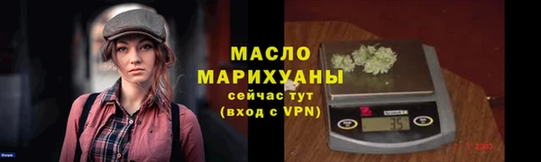 стафф Арсеньев