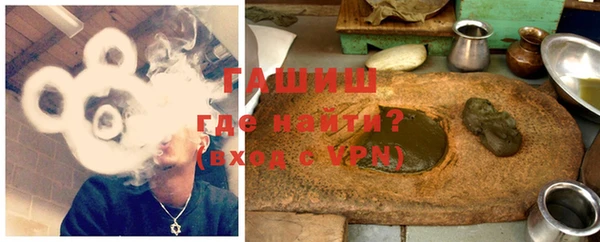 бутират Аркадак